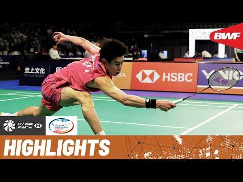 Chou Tien Chen vs Dong Tian Yao | All-out effort throughout