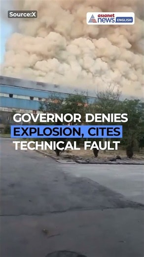 Iran IRALCO Plant Fire: Governor Denies Explosion in Arak | World News