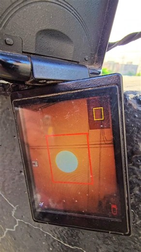 Nikon dslr Zooming Photo click with Sun 🌞