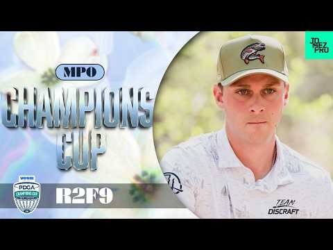 2026 PDGA Champions Cup | MPO R2F9 | Anttila, Wysocki, Hammes, Smith | Jomez Disc Golf