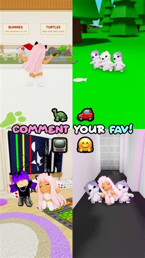 Whats your favorite that or that??😅🤗#robloxshorts #roblox