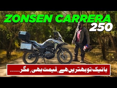 ZONSEN CARRERA 250 by NEW ASIA | First Impressions Review