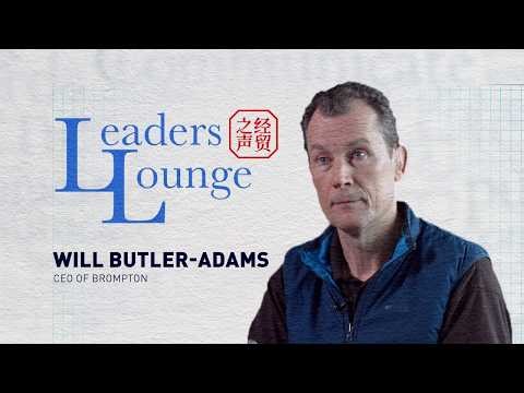 Brompton's Will Butler-Adams on passion, expansion and customers first