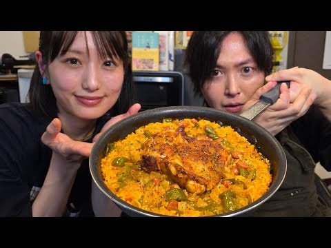 フライパン一つと鶏もも肉で作る【やけくそチキンライス】が旨すぎる