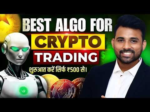 How to Start Algo Trading in 2026 - Explained Step-by-Step | Crypto Algo Trading
