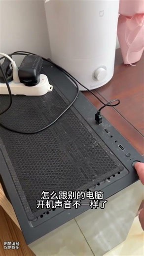 Is Your PC Driving You Nuts? Top 5 Computer Problems Solved