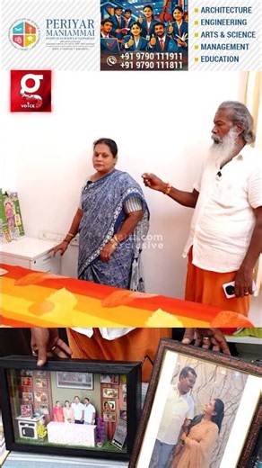 இன்னும் என் மகளை மறக்க முடியல ..🥺