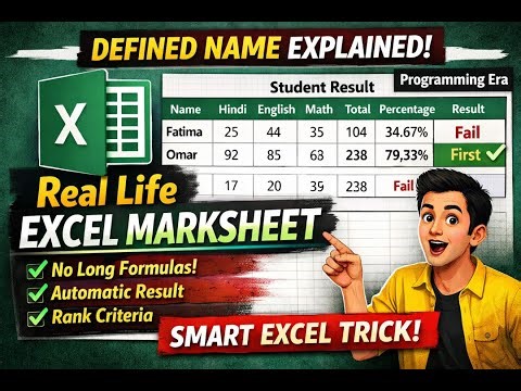 Excel Defined Name Explained 🔥 Real Life Marksheet Example | Name Manager Excel
