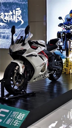 Kove😍 New model bike launch 450RR 2025 | Kove🥰 New bike 450RR 2025 #shorts #youtubeshorts #viral