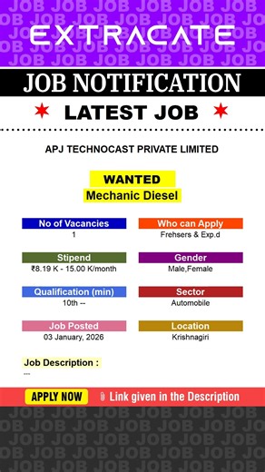 APJ TECHNOCAST PVT LTD Job For Freshers | Automobile Sector | Careers | 2026 | Job Vacancy Shorts