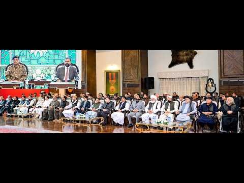 FM Syed Asim Munir, COAS & CDF, interacted with political leadership of Balochistan.| ISPR
