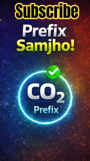 Prefix Kab Lagta Hai? | Class 9 Chemistry#shorts#viral