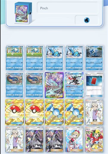 Clawitzer #pokemontcgpocket #tcgpocket #ptcgp #tcgp