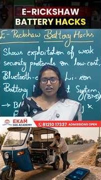 Viral E-Rickshaw Hack Explained | Cybersecurity & BMS | UPSC Current Affairs