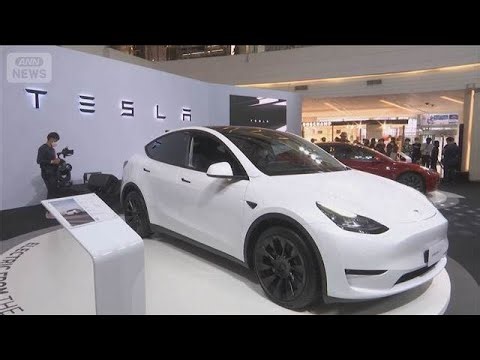 「EV」世界の販売台数 テスラが首位陥落 低価格の中国BYDが逆転(2026年1月3日)