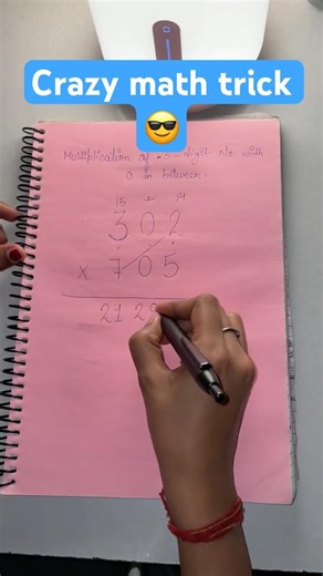 Super Easy Multiplication Tricks | Multiplication Tips and Tricks #maths #mathhacks