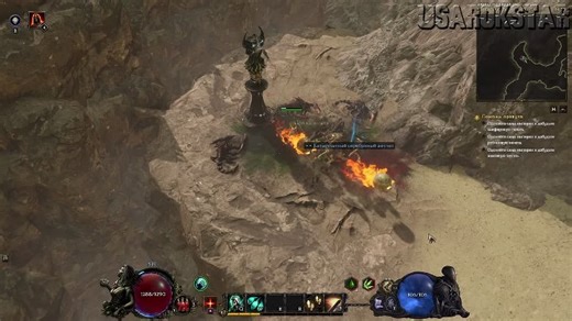 Last Epoch►ПЕСОК,НЕ НАВИЖУ ПЕСОК🥵🥵🥵