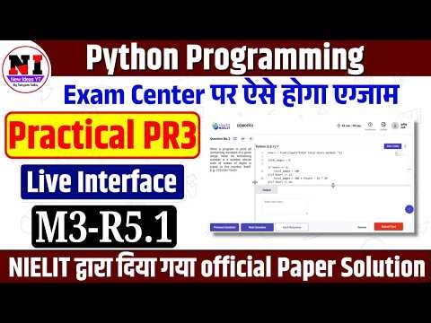 O Level Practical Python | O Level Practical Exam 2026 | Python PR3 Live Demo | newideasyt