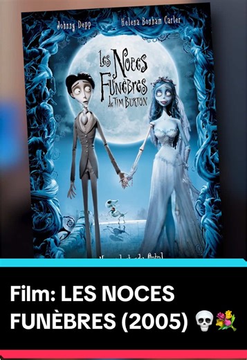 Review film: LES NOCES FUNÈBRES, par Tim Burton (2005) 💀💍 !! || Twitch: RiograngoV3 #film #corpsebride #cinema #filmtok