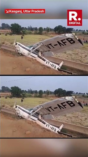 Woman Pilot Injured As Trainee Flight Crashes In UP's Kasganj, Probe Underway