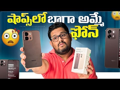 OPPO A6 Pro Unboxing 🔥 Best Seller OPPO A6 Pro Review!