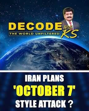 Decode with KS | 2023 தாக்குதலை மிஞ்சும் ஈரானின் ரகசிய போர்த் திட்டம் | N18G