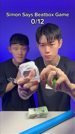 Simon Says Beatbox Game #beatbox #tiktok