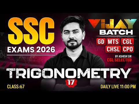SSC Maths 2026 | Height & Distance #1 | Maths for GD, MTS, CGL, CHSL, CPO Exam | Maths By Ashish Sir