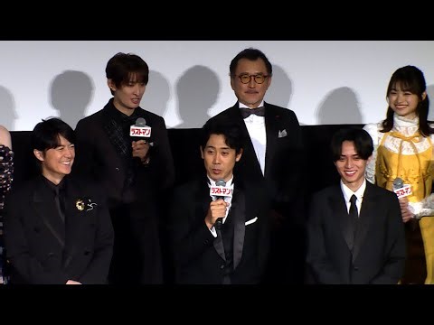 "The Last Man" world premiere (Masaharu Fukuyama, Yo Oizumi, King & Prince's Ren Nagase, Mio Imad...