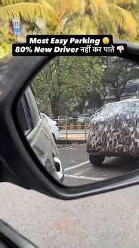 🚗 This Trick Always Works! 😲 Perfect for New Drivers