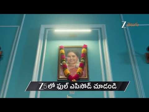 Auto Vijayashanthi | Ep - 268 | Preview | Jul 16 2026 | Zee Telugu