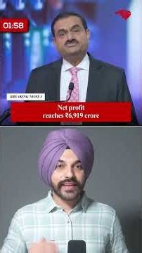 JIO IPO WORLD RECORD? | SENSEX CRASHES 800 POINTS | INFOSYS RESULTS– OCTOBER 24, 2026