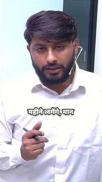 बिना कोडिंग ज्ञान के इंटर्नशिप क्यों नहीं मिलती जानिए कड़वा सच!