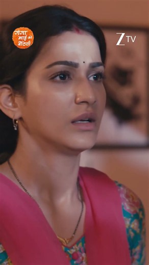 Ganga Mai Ki Betiyan | Ep - 333 | Reel | Aug 25 2026 | Zee TV