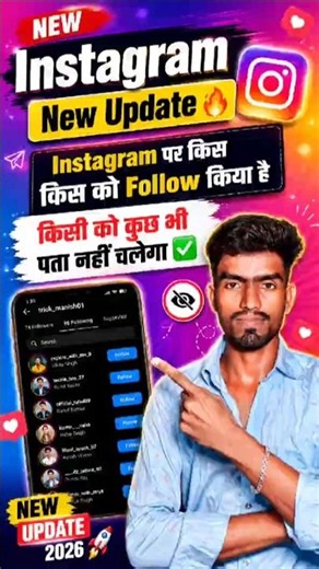Instagram New Updates🔥 #instagram​ #insta​ #instareels​ #tipsandtricks​ #howto​ #techtips​