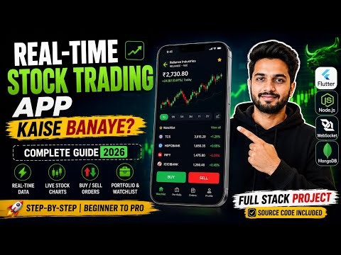 Real-Time Stock Trading App Kaise Banaye? 📈 | Flutter + WebSocket + Node.js Complete Tutorial 2026