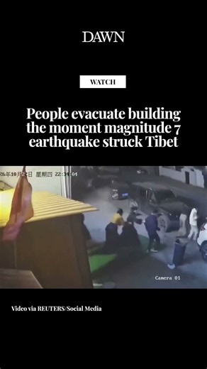 People evacuate building the moment magnitude 7 earthquake struck Tibet