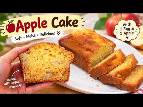 Soft & Moist Apple Cake with Just 1 Apple & 1 Egg! 🍎 | The Easiest Apple Cake Recipe | So Delicious