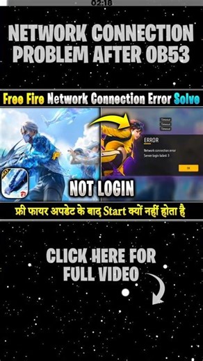 Free Fire Starting Problem After Ob53 Update | FF Network Connection Error Ob53 | Solve FF Timeout