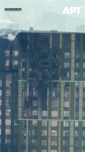 Smoke Rises From High-Rise In Yekaterinburg After Reported Strike | APT