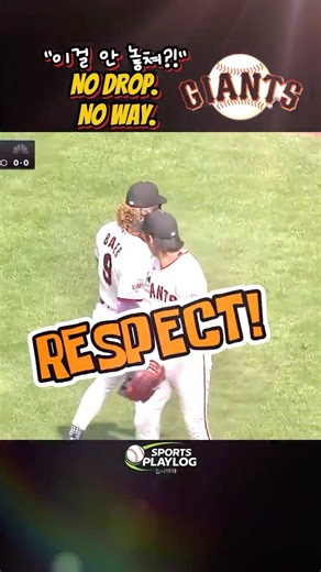 [MLB] COLLISION PLAY OF THE YEAR?!💥올해 충돌 1위?! #mlb #baseball #shorts