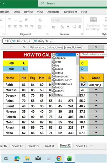 If Function in Excel. #excel
