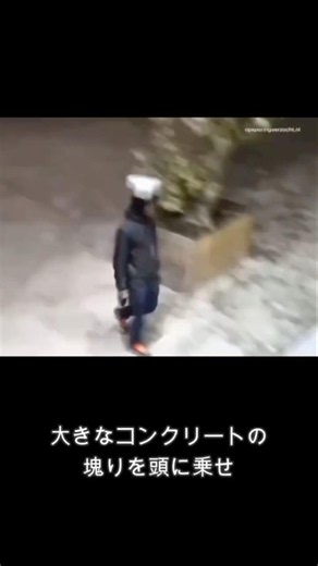 Targeting a Homeless Person with a Concrete Block #shorts