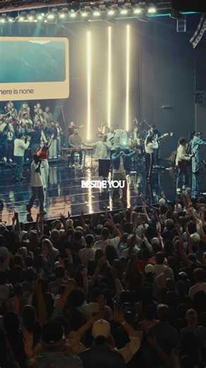 No other name | Elevation Worship