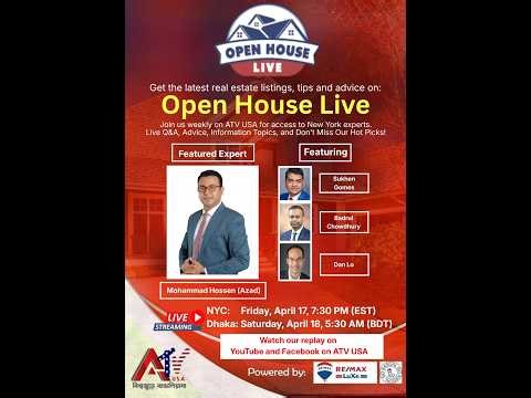 LIVE || Open House Live | ATV USA