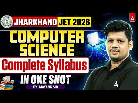 Jharkhand JET Computer Science Marathon Class | JPSC JET Computer Science Full Revision | Mayank Sir