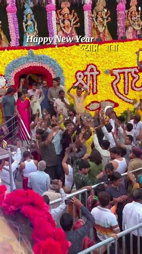 बुला लो बाबा 🙏😍#love#music#happy #trending#yt#mathura#vrindavan#jaipur #khatu #mandir#india#shyam