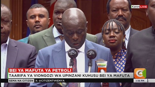 Rigathi Gachagua: The three international companies in the G2G deal supply and distribute through six local oil marketing companies, but what was hidden from the public were the real culprits of this scandal. The team leaders are William Ruto, Felix Koskei, and CS Wandayi