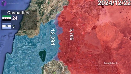 The Israeli invasion of Syria: Every day to 2025 mapped