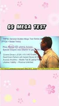 🎯GS அதிக மதிப்பெண் பெற TNPSC 2026 GS Test Series 2026 TNPSC GS PYQ TEST Athiyaman Academy